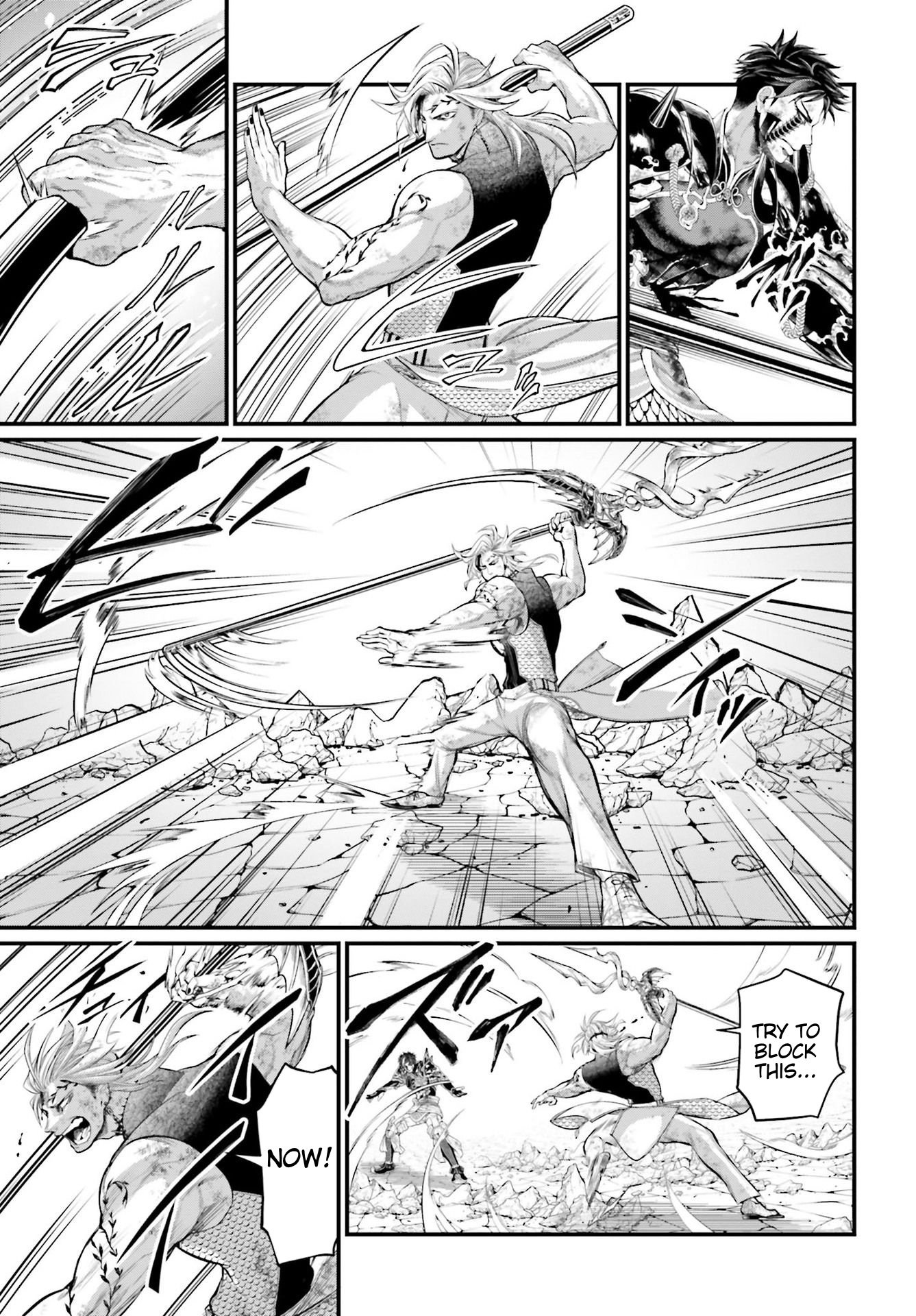 Record Of Ragnarok, Chapter 58 image 06